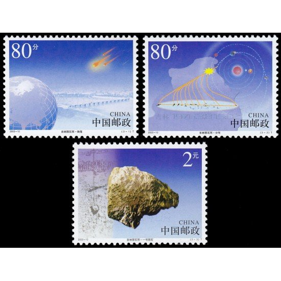 China 4086/88 2003 Lluvia de meteoritos en la provincia de Jilin MNH