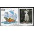 China 4105 2003 Sello con mensaje Barco MNH