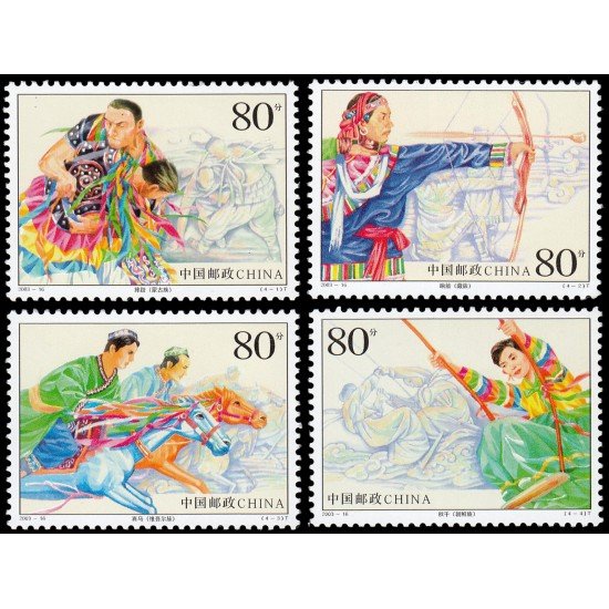 China 4109/12 2003 Juegos tradicionales de minorías étnicas nacionales MNH