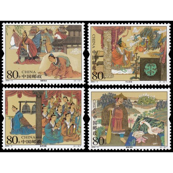 China 4156/59 2004 Fábulas MNH China 4156/59 2004 Fábulas MNH