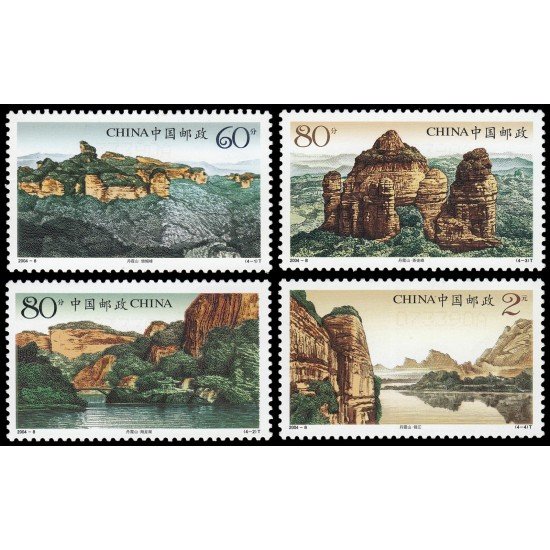 China 4166/69 2004 Paisajes del Monte Danxia provincia de Guandong MNH China 4166/69 2004 Paisajes del Monte Danxia provincia de Guandong MNH