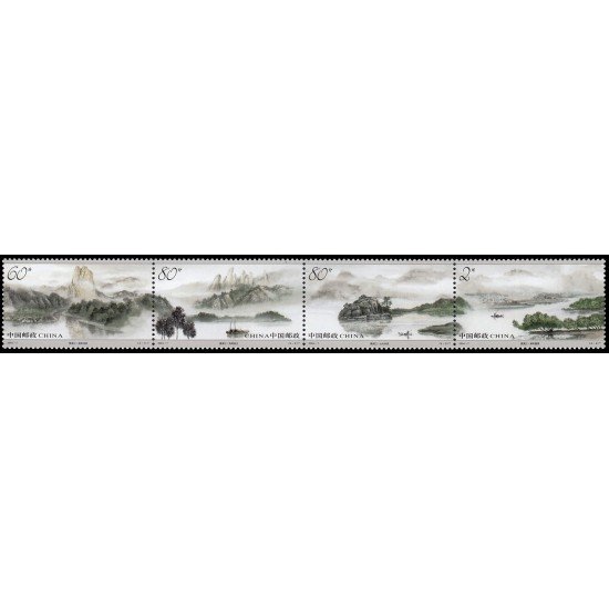 China 4162/65 2004 Paisajes del río Nanxi MNH China 4162/65 2004 Paisajes del río Nanxi MNH