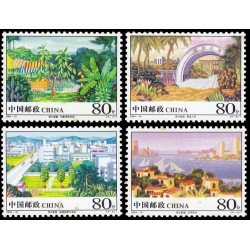 China 4171/74 2004 Ciudades de origen de los chinos de ultramar en el siglo XXI MNH China 4171/74 2004 Ciudades de origen de los chinos de ultramar en el siglo XXI MNH