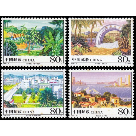 China 4171/74 2004 Ciudades de origen de los chinos de ultramar en el siglo XXI MNH China 4171/74 2004 Ciudades de origen de los chinos de ultramar en el siglo XXI MNH