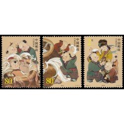 China 4175/77 2004 La verdadera historia de Sima Guang político y historiador MNH China 4175/77 2004 La verdadera historia de Sima Guang político y historiador MNH