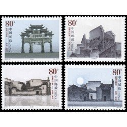 China 4178/81 2004 Antiguas ciudades del sur de la provincia de Anhui MNH China 4178/81 2004 Antiguas ciudades del sur de la provincia de Anhui MNH