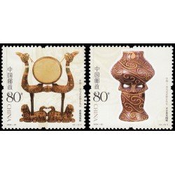 China 4197/98 2004 Arte antiguo Emisión conjunta con Rumanía MNH China 4197/98 2004 Arte antiguo Emisión conjunta con Rumanía MNH