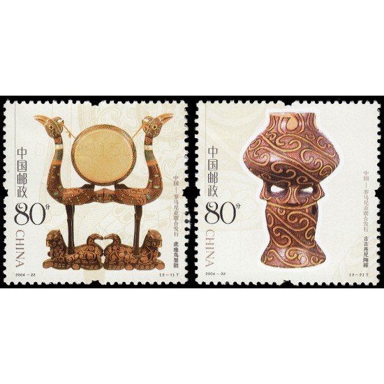 China 4197/98 2004 Arte antiguo Emisión conjunta con Rumanía MNH