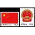 China 4199/00 2004 Emblemas nacionales MNH