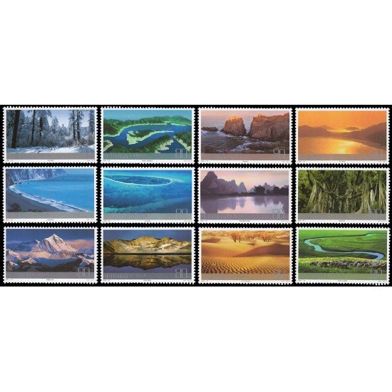 China 4201/12 2004 Paisajes de frontera MNH China 4201/12 2004 Paisajes de frontera MNH