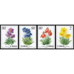 China 4224/27 2004 Flora Flores MNH
