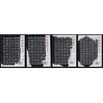 China 4232/35 2004 Caligrafía de la antigua China MNH