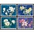 China 4249/52 2005 Flora Flores Magnolias MNH