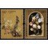 China 4260/61 2005 Arte Cuadros de flores Emisión conjunta con Liechtenstein MNH