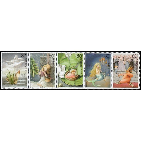 China 4267/71 2005 Personalidaddes Literatura Hans Christien Andersen Escritor danés MNH China 4267/71 2005 Personalidaddes Literatura Hans Christien Andersen Escritor danés MNH