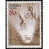 China 4291 2005 Centenario del cine chino MNH