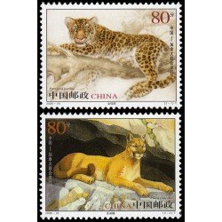China 4322/23 2005 Fauna Grandes felinos Emisión conjunta con Canadá MNH China 4322/23 2005 Fauna Grandes felinos Emisión conjunta con Canadá MNH