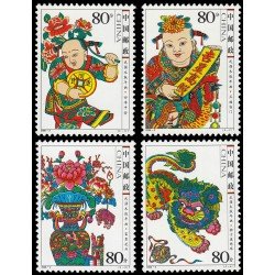 China 4334/37 2006 Grabados de Año Nuevo de Wuqiang MNH China 4334/37 2006 Grabados de Año Nuevo de Wuqiang MNH