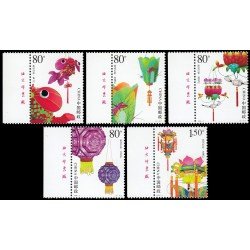 China 4338/42 2006 Farolillos folclóricos chinos MNH China 4338/42 2006 Farolillos folclóricos chinos MNH