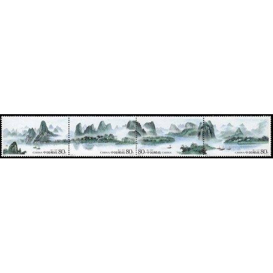 China 4344/47 2006 Río Lijiang región autónoma zhuang de Guangxi MNH China 4344/47 2006 Río Lijiang región autónoma zhuang de Guangxi MNH