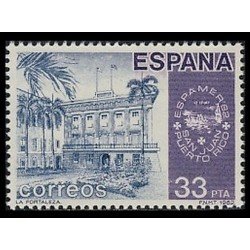 España Spain 2673 1982 América España MNH España Spain 2673 1982 América España MNH