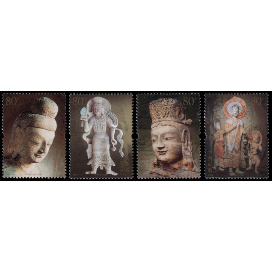 China 4360/63 2006 Grutas de Yungang Provincia de Shanxi Santuario budista MNH China 4360/63 2006 Grutas de Yungang Provincia de Shanxi Santuario budista MNH