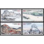 China 4364/67 2006 Montañas Tianzhu Condado de Quianshan MNH