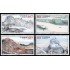 China 4364/67 2006 Montañas Tianzhu Condado de Quianshan MNH