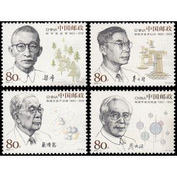 China 4368/71 2006 Personalidades científicas MNH China 4368/71 2006 Personalidades científicas MNH