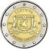 Lituania 2025 2 € euros conmemorativos Lituania Minor