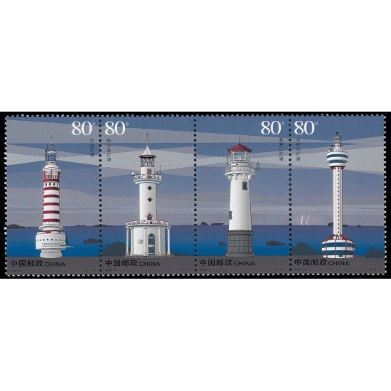 China 4372/75 2006 Faros MNH China 4372/75 2006 Faros MNH