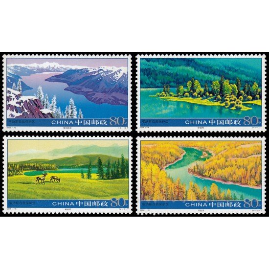 China 4388/91 2006 Reserva natural Kanasi Monte Altai región de Burqin MNH China 4388/91 2006 Reserva natural Kanasi Monte Altai región de Burqin MNH