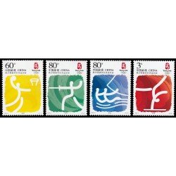 China 4393/96 2006 Juegos olímpicos de verano en Pekín 2008 Disciplinas (I) MNH