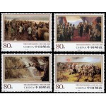 China 4405/08 2006 70 aniv. de la victoria de la Larga Marcha MNH