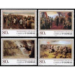China 4405/08 2006 70 aniv. de la victoria de la Larga Marcha MNH