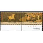 China 4415/16 2006 Arte El mensajero celestial Antigua pintura sobre rollo de seda MNH
