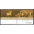 China 4415/16 2006 Arte El mensajero celestial Antigua pintura sobre rollo de seda MNH