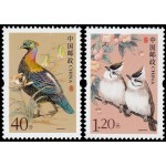 China 4422C/D 2006 Serie corriente Fauna Aves MNH