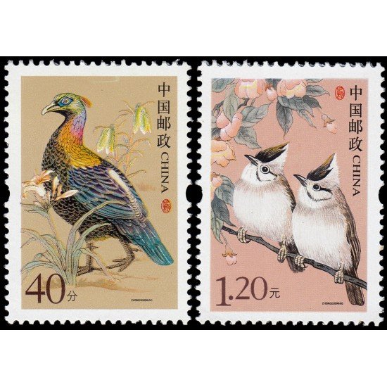 China 4422C/D 2006 Serie corriente Fauna Aves MNH China 4422C/D 2006 Serie corriente Fauna Aves MNH