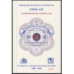 Chile HB 83 2014 EXFIL 125 Exposición filatélica continental MNH