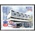 Chile 2028 2013 Bicentenario del Instituto nacional MNH