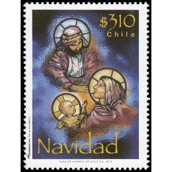 Chile 2032 2013 Navidad MNH Chile 2032 2013 Navidad MNH