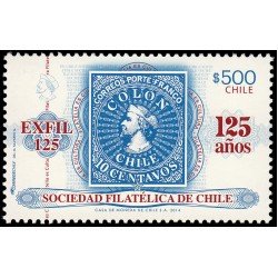 Chile 2049 2014 Exfil 125 Exposición filatélica continental MNH Chile 2049 2014 Exfil 125 Exposición filatélica continental MNH