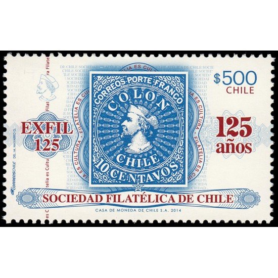 Chile 2049 2014 Exfil 125 Exposición filatélica continental MNH