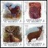 Chile 2063/66 2015 Fauna Protección de los ciervos del sur andino MNH