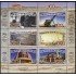 Chile 2067/72 2015 Centenario de la fundación de la ciudad de Chuquicamata MNH