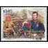 Chile 2120 2016 Bicentenario de la batalla de Chacabuco MNH