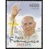 Chile 2132 2018 Personalidades Su Santidad Francisco Papa de la Iglesia Católica Romana desde 2013 MNH