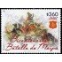 Chile 2133 2018 Bicentenario de la batalla de Maipu MNH