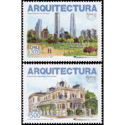 Chile 2169/70 2020 UPAEP Arquitectura MNH Chile 2169/70 2020 UPAEP Arquitectura MNH